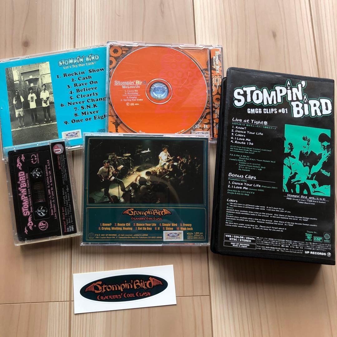 廃盤 STOMPiN' BiRD CD VHS カセットテープ DEMO デモ