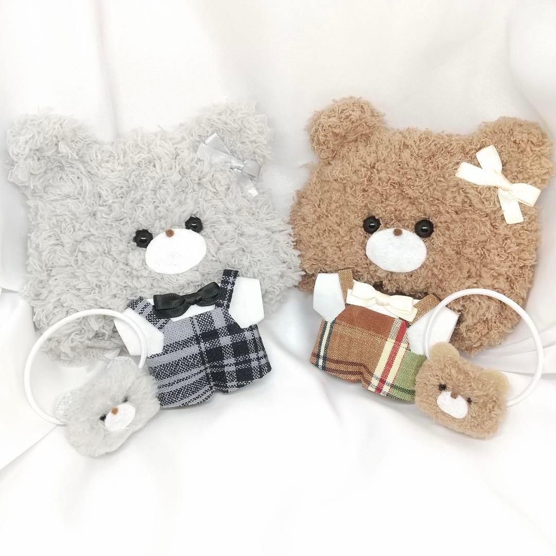 A240 【レイ様】ちびぐるみサイズ ぬい服 オーダー あにまる帽子セット×２