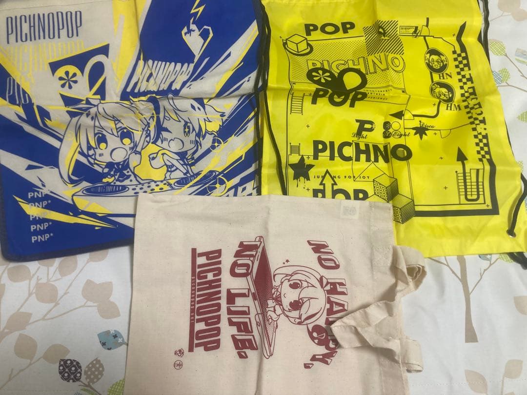 pichnopop CD・グッズセット