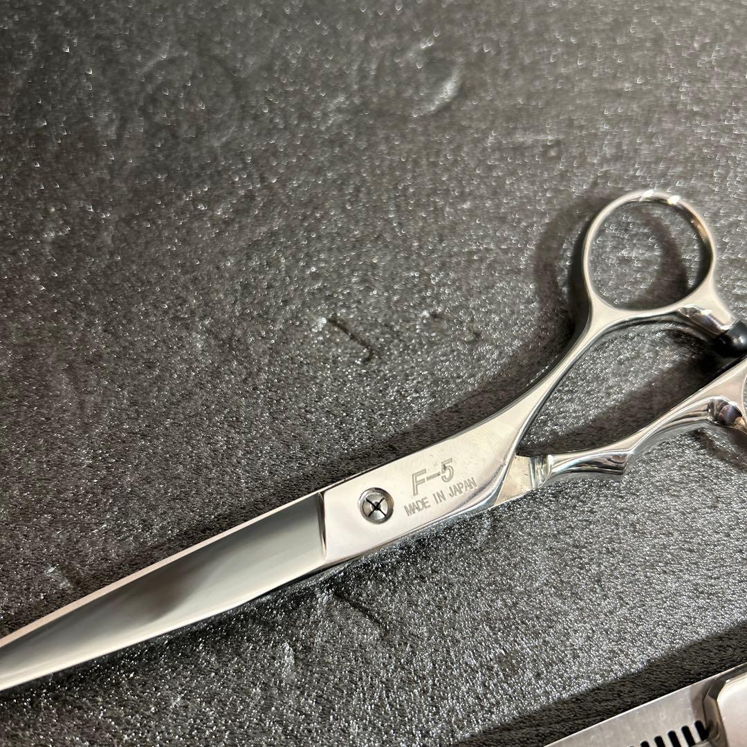 光シザー セニングシザー 2本セット 6032 F-5 カット ヘアカット