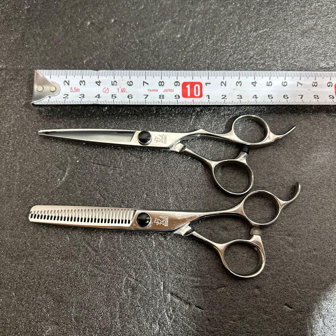 光シザー セニングシザー 2本セット 6032 F-5 カット ヘアカット