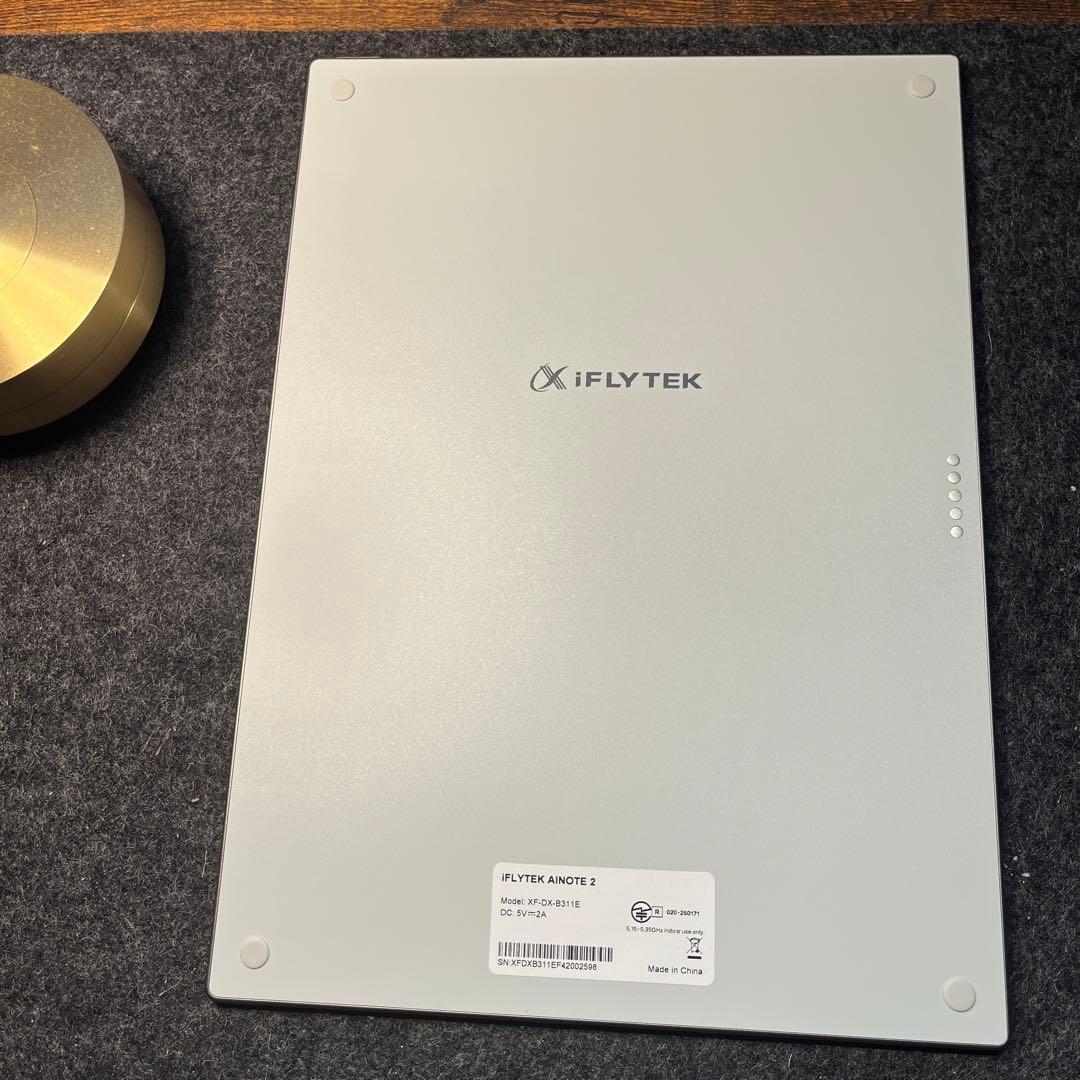 iFLYTEK AINOTE 2 (オールインワンセット)カバー付き