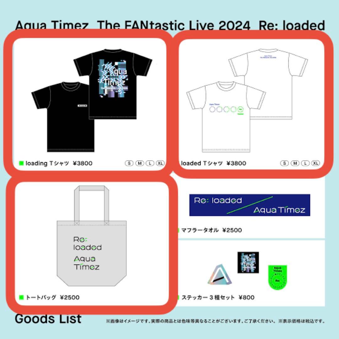 ミュージシャン Aqua Timez Live 2024 Re:loaded