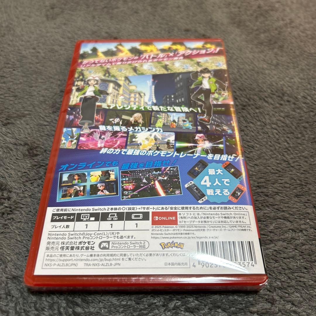【新品】Pokemon LEGENDS Z-A Switch 2