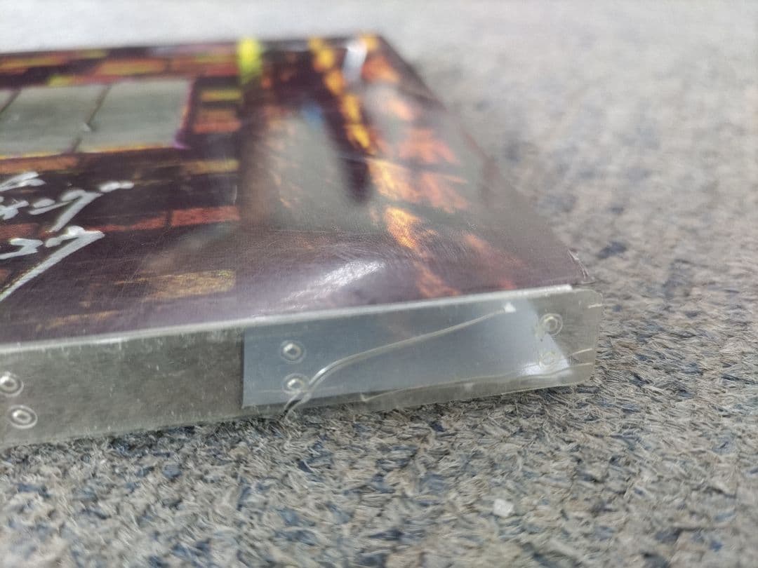 男闘呼組 CD 4枚セット