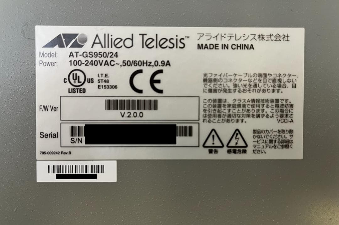 (中古) Allied Telesis AT-GS950/24 スイッチングハブ