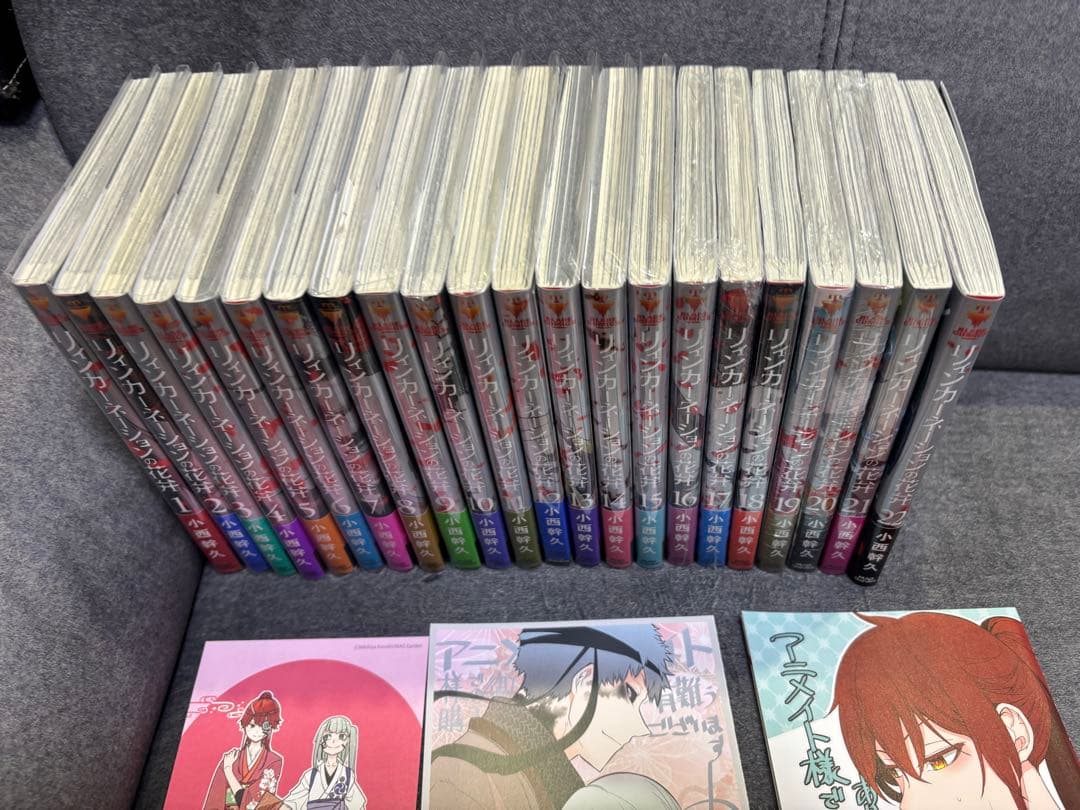 全巻帯付き リィンカーネーションの花弁 1-22巻