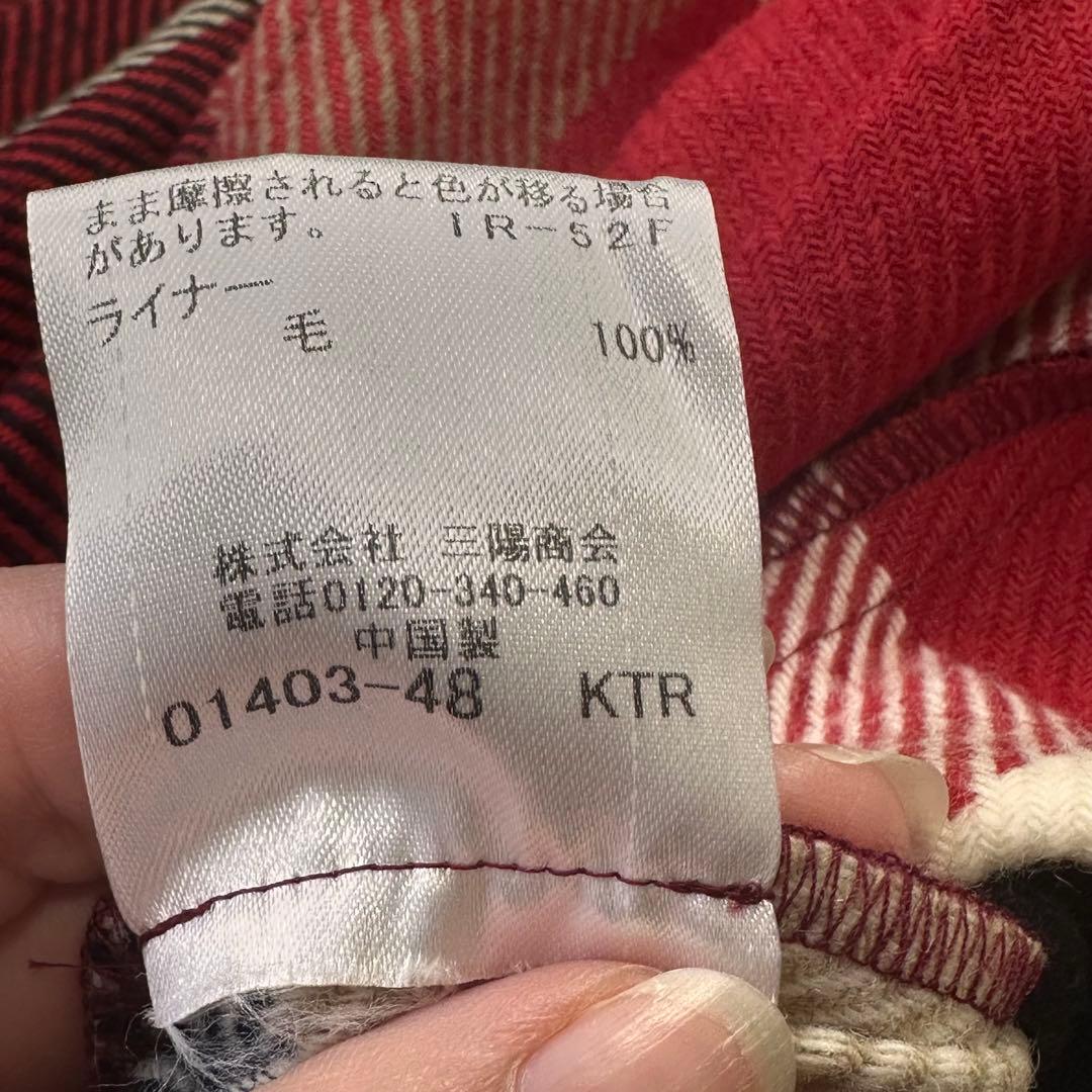 新品タグ付き♡ブルーレーベルクレストブリッジ トレンチコート ベルトライナー