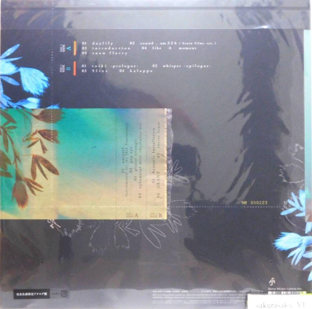 未使用品 レコード 2LP　TK from 凛として時雨　brain films