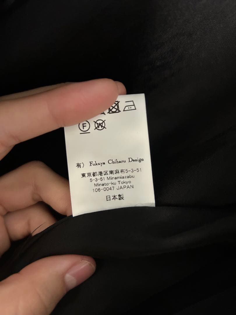 【定価14万】COATE コート比翼仕立てロングコート ブラック 38