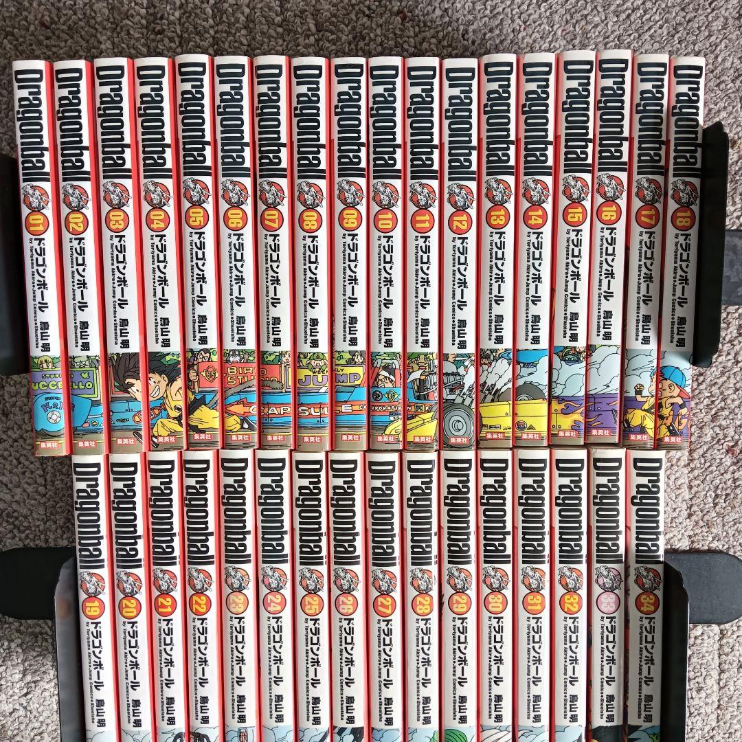 全巻初版 ドラゴンボール 完全版 全巻 全巻セット 鳥山明