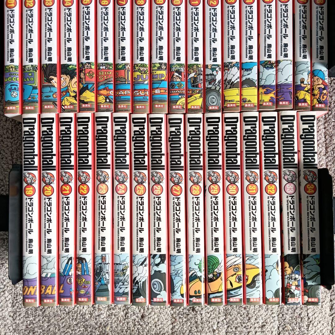 全巻初版 ドラゴンボール 完全版 全巻 全巻セット 鳥山明