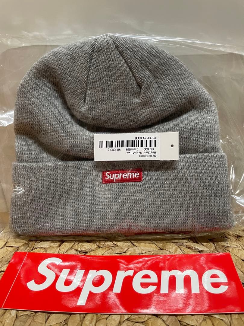 Merzon Supreme×NEWERA ニット帽 グレー