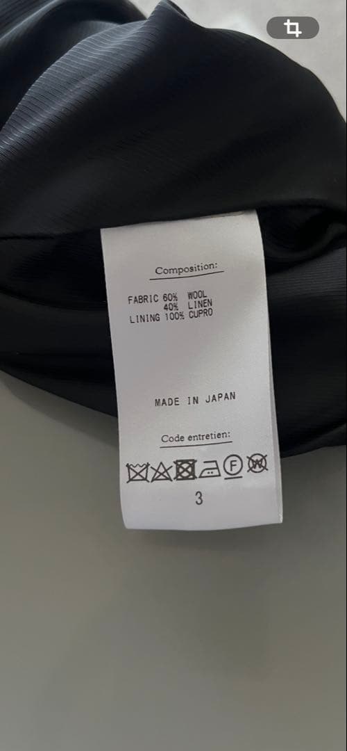 ジャケット・アウター A.PRESSE 23SS Double Breasted Jacket