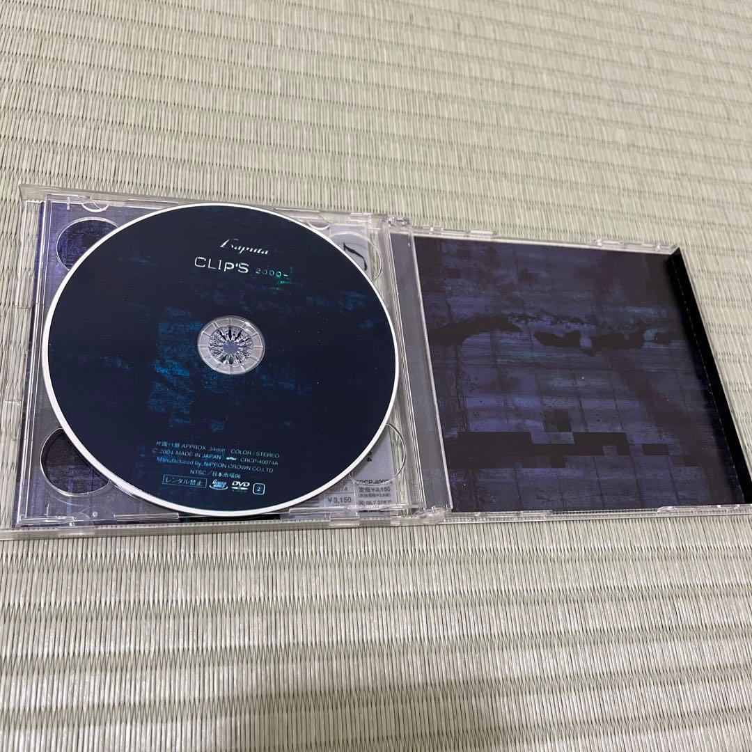 Laputa ベストアルバム2本セット
