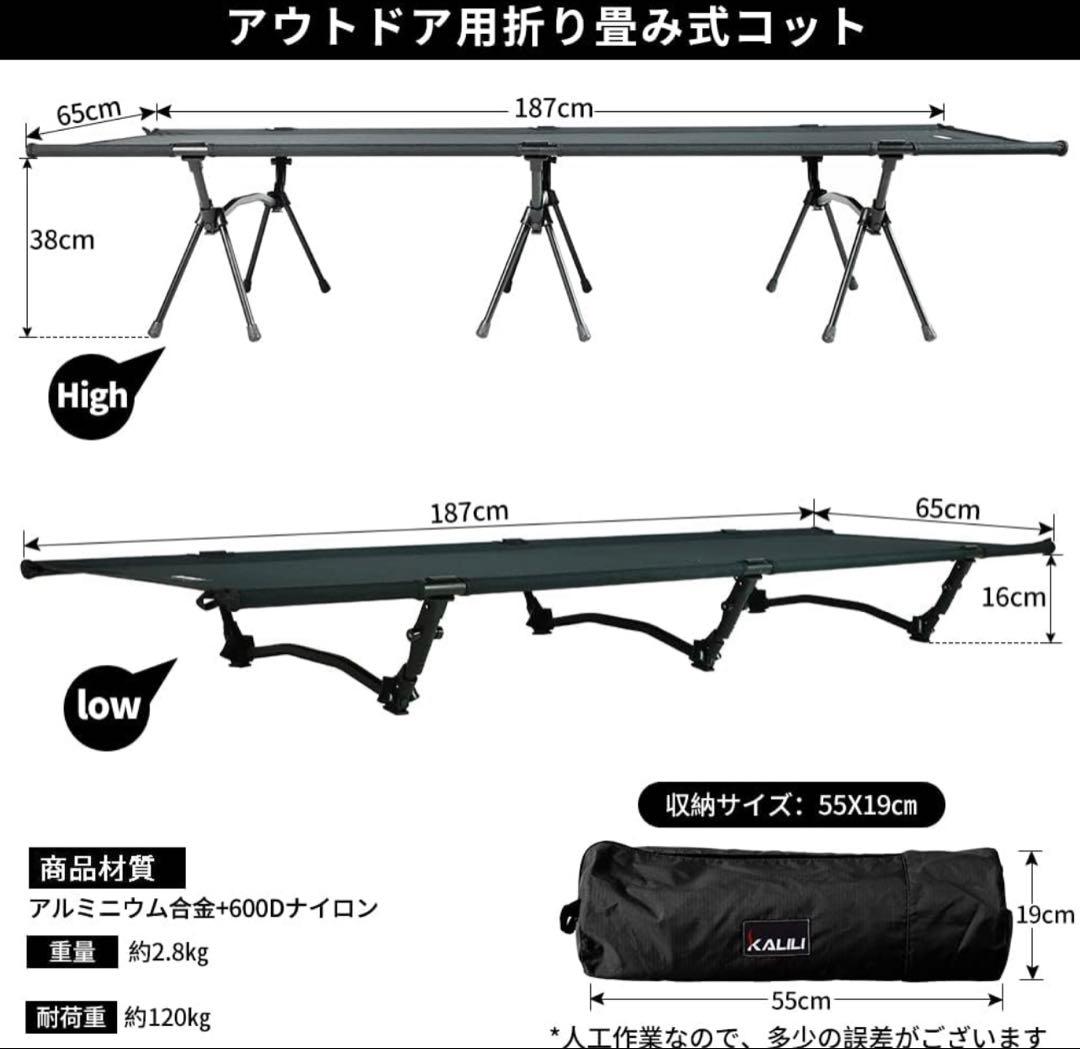 soomloom アルミテーブルセット➕他いろいろ