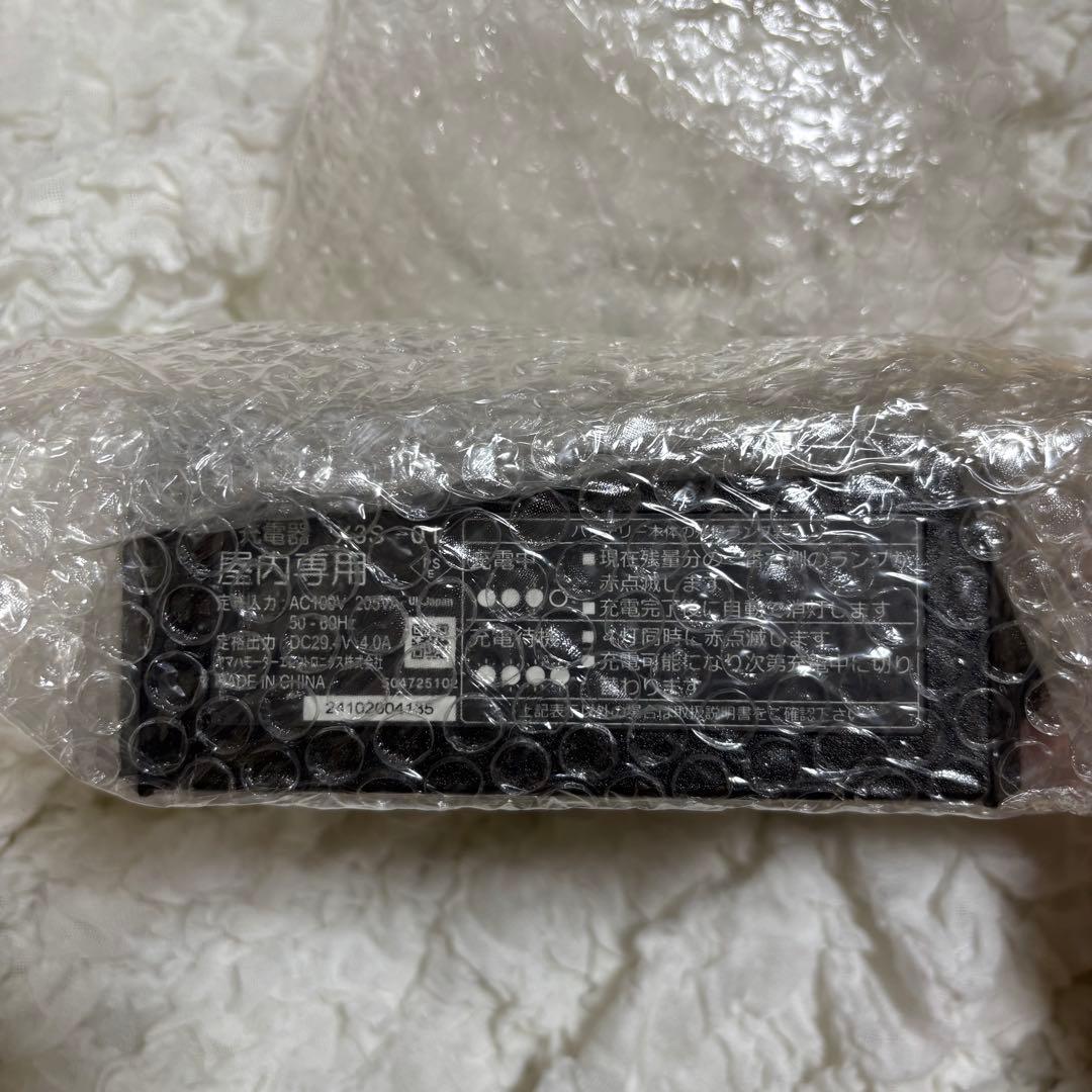 【新品・未使用】X3S-01 ヤマハ　電動自転車　充電器