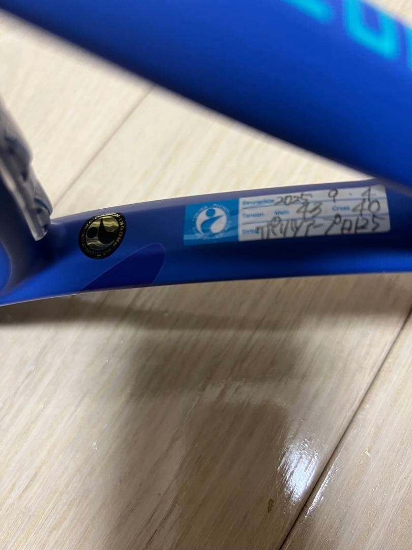 ヨネックス　EZONE 100 グリップ2 300g