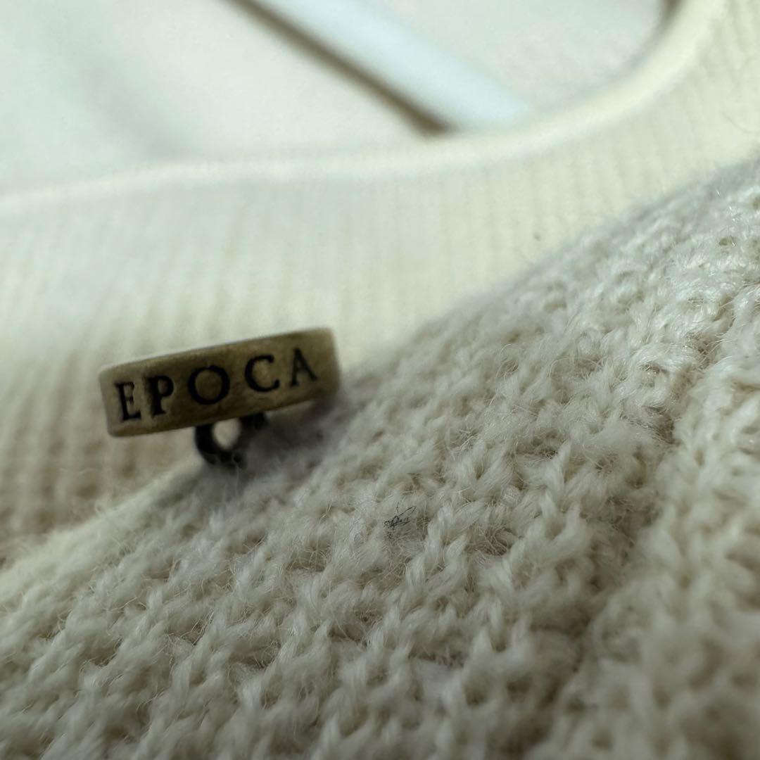 【美品】EPOCAニットコート　ロング丈　Aラインノーカラー　L　三陽商会