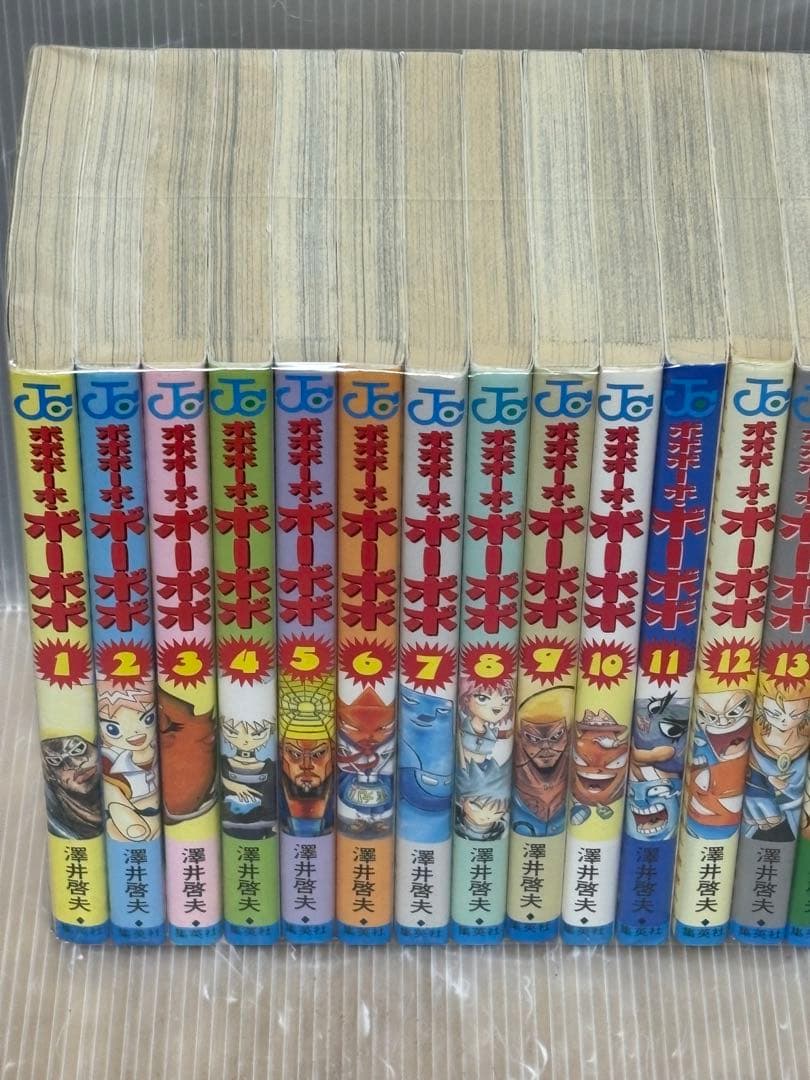 【U192p】 ボボボーボ・ボーボボ 全21巻全巻セット ふわりどんぱっち全巻