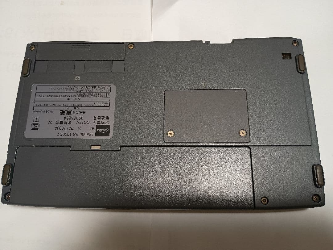 【ジャンク品】ノートPC　TOSHIBA Libretto SS1000