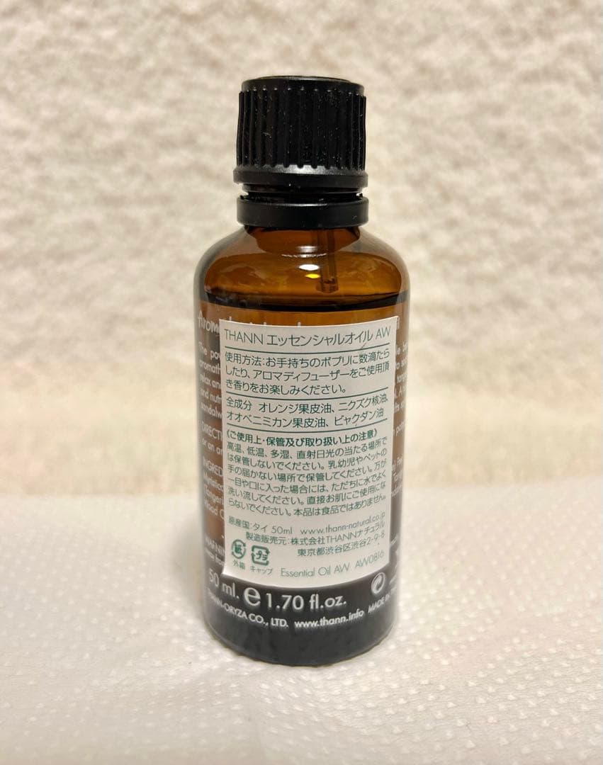 THANN アロマティックウッド エッセンシャルオイル 50ml