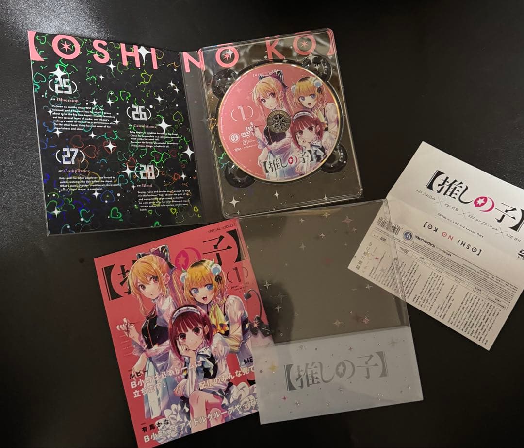【推しの子】 3rd season 1 DVD 『チケットシリアルコード無し』