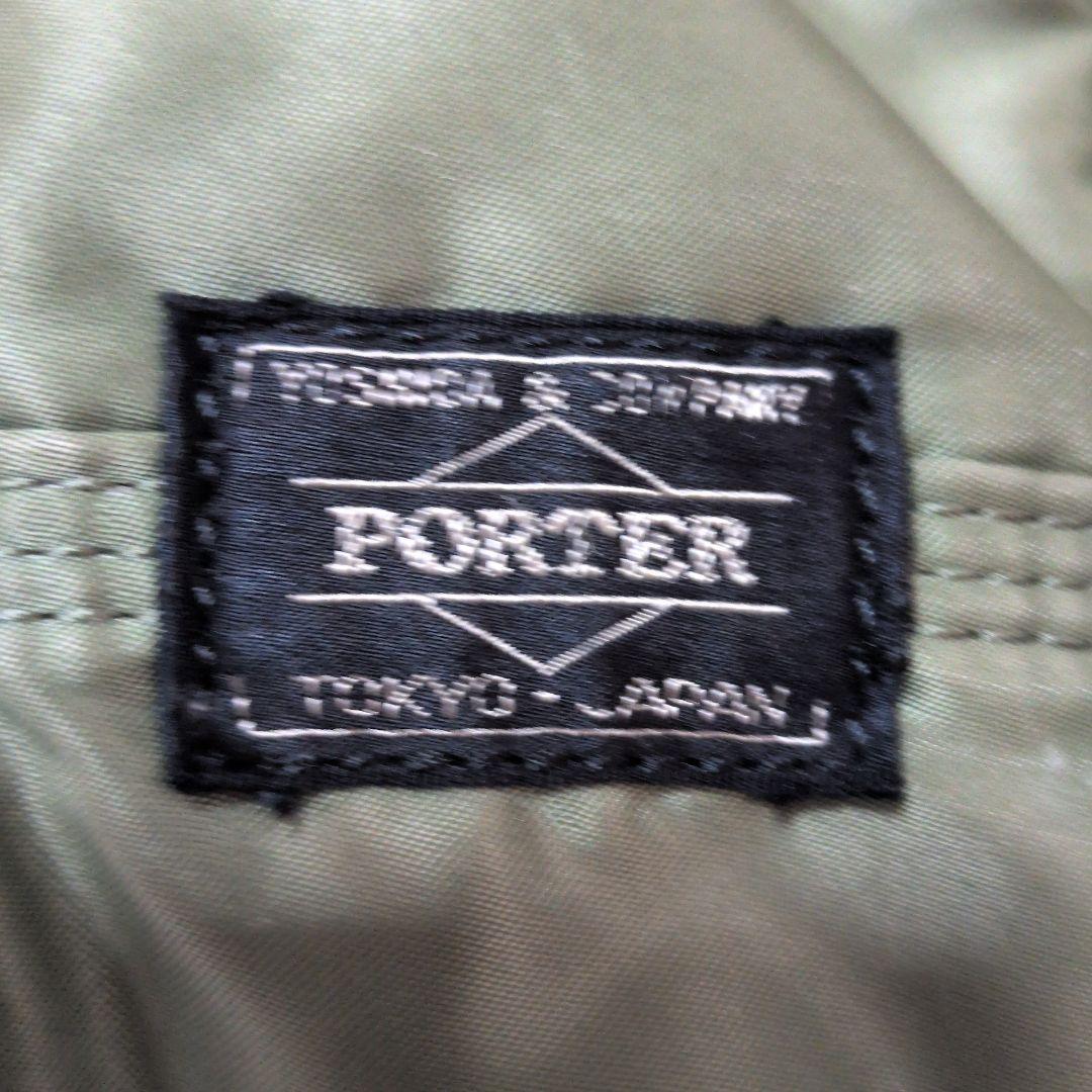 PORTER ボストンバッグ オリーブグリーン