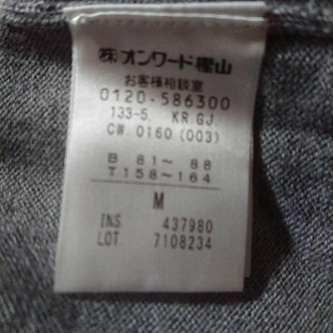J.press【洗える】アーガイル ツイン ニット