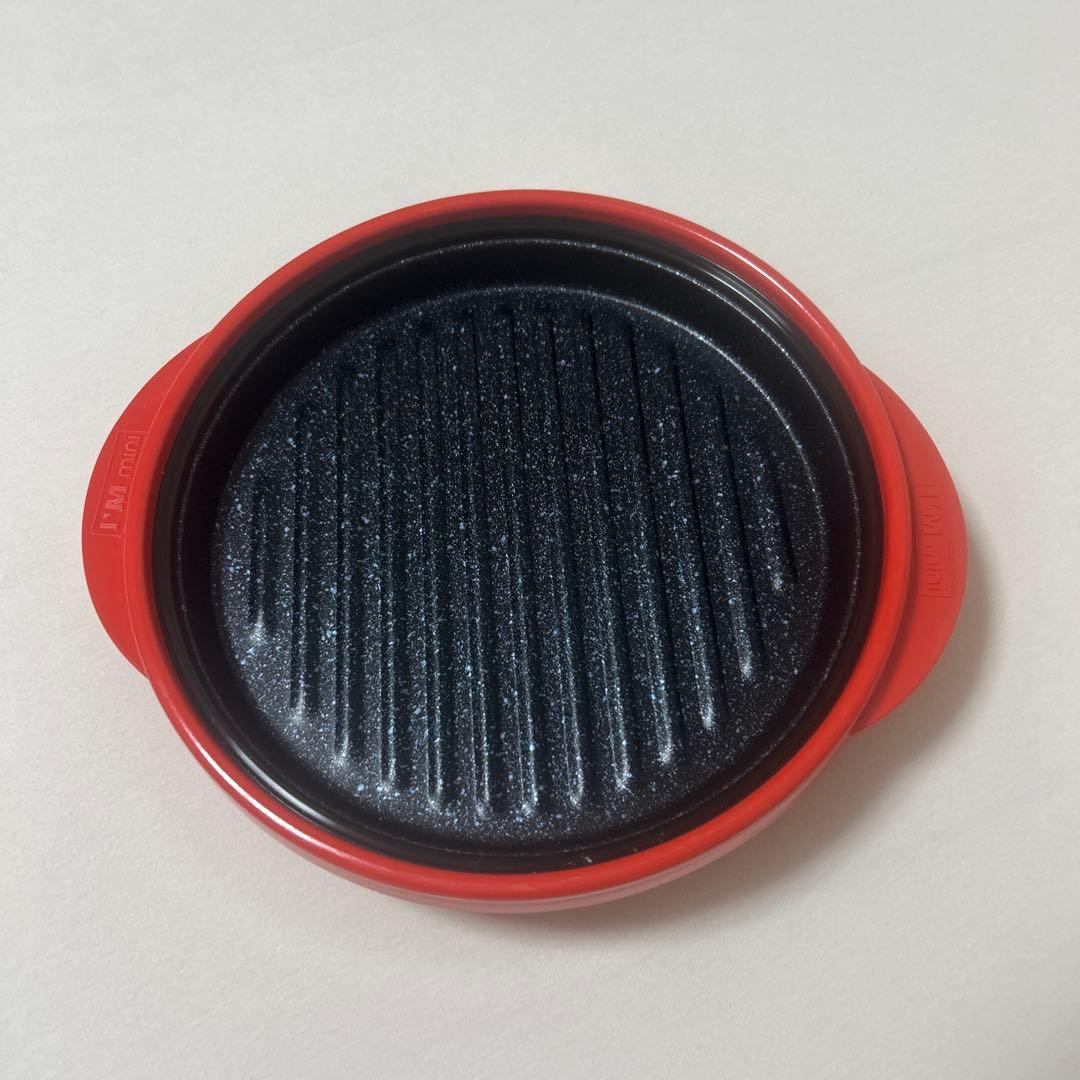 レンジメートプロ 電子レンジ専用調理器 RANGEMATE