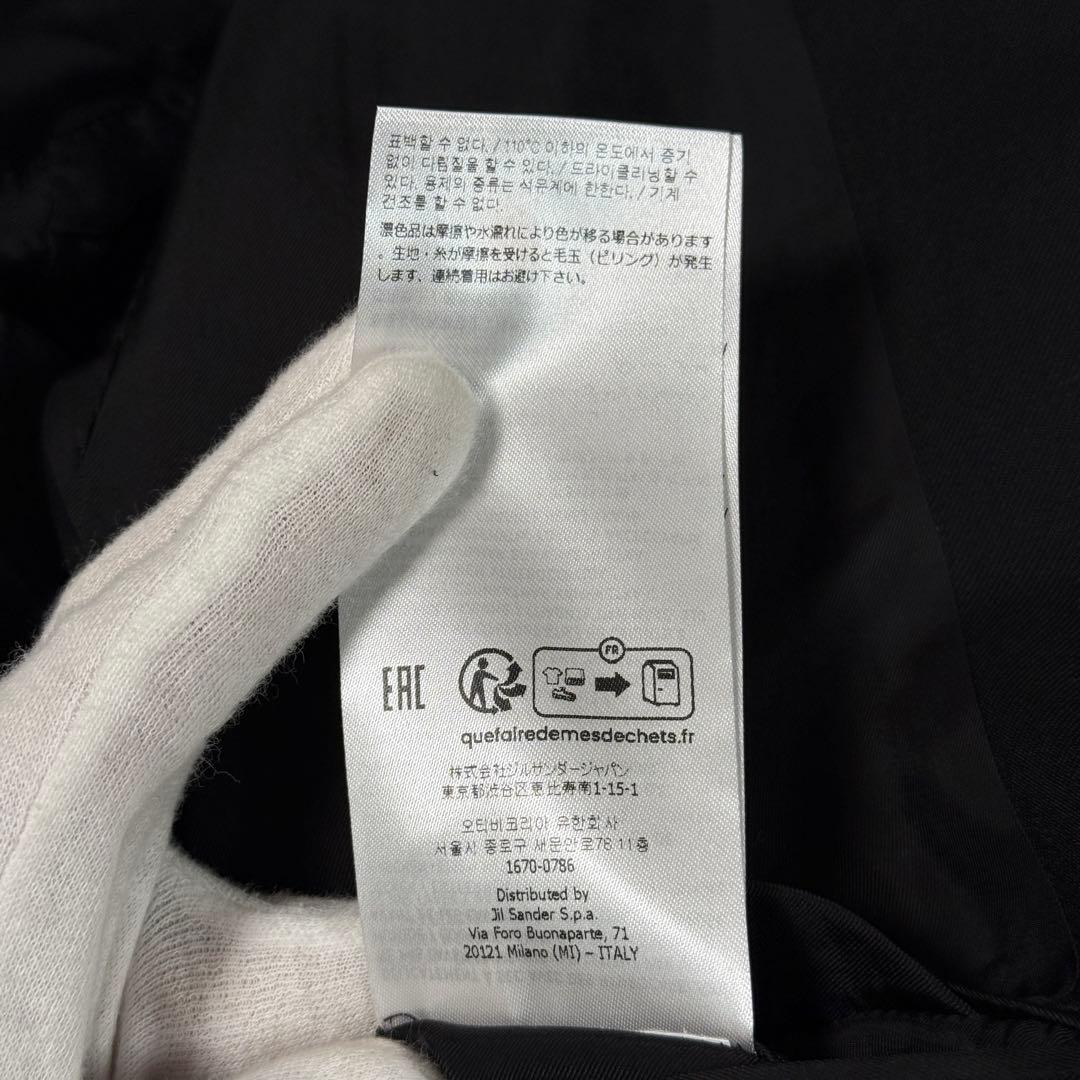 【定価55.6万】JIL SANDER オーバーサイズ ジャケット ブラック