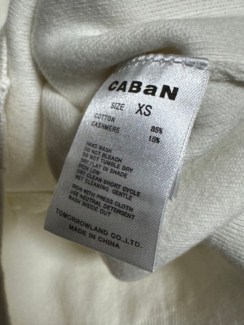 CABaN コットンカシミヤ クルーネックカーディガン　11番