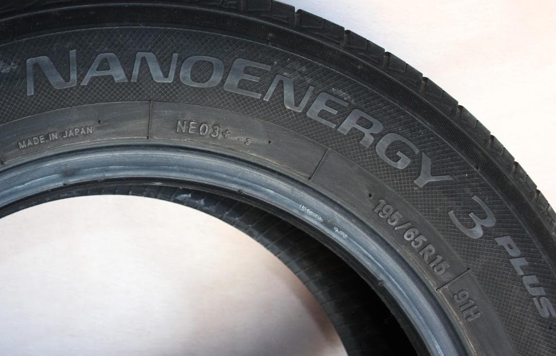 【C-99⑩2】送料込 TOYO 195/65Ｒ15・91H 2022年製