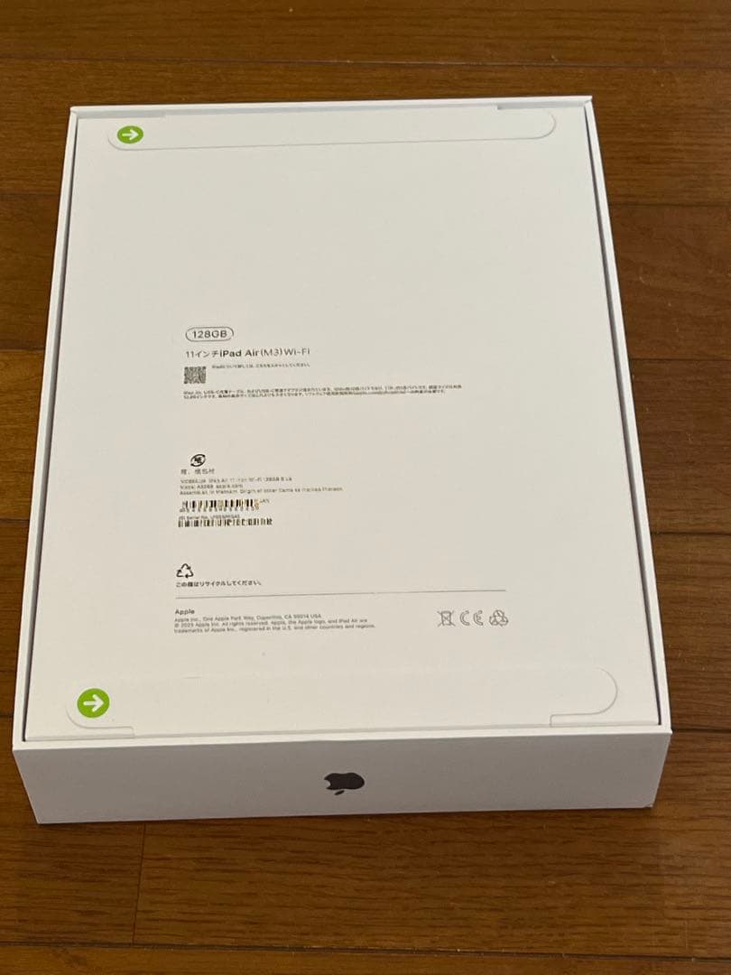M*o様 未使用未開封 iPad Air 11インチ (M3) 128GB ブル