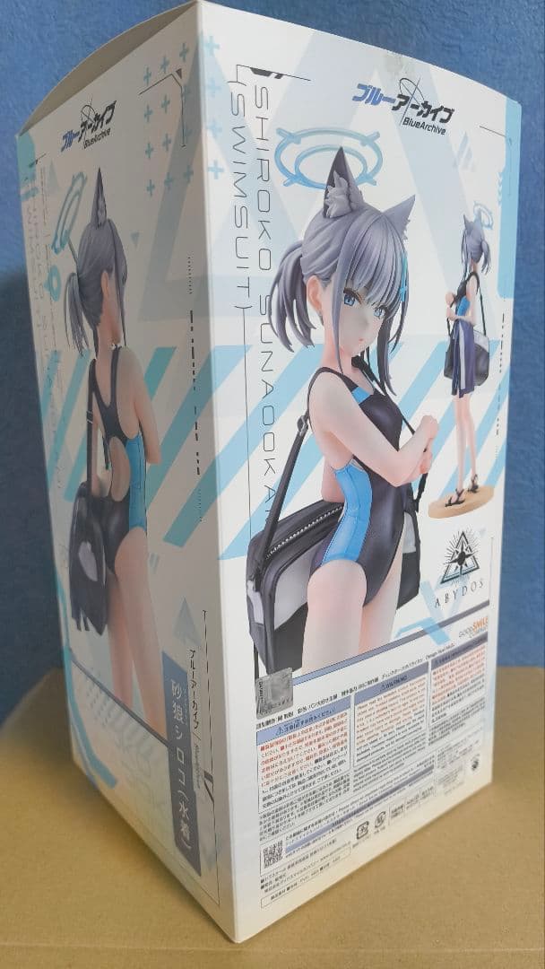 ブルーアーカイブ 砂狼シロコ(水着) 1/7 完成品フィギュア