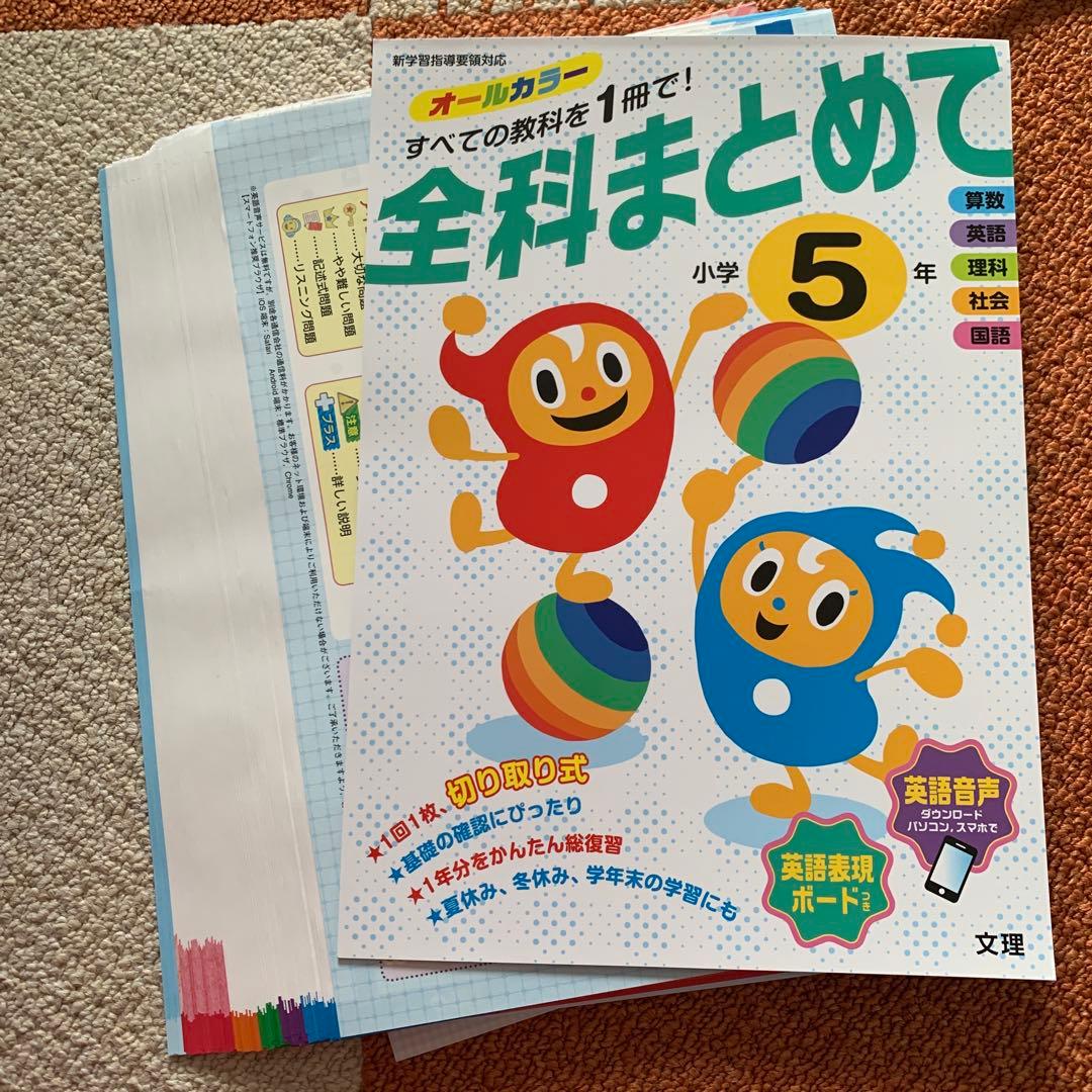 はなぽ