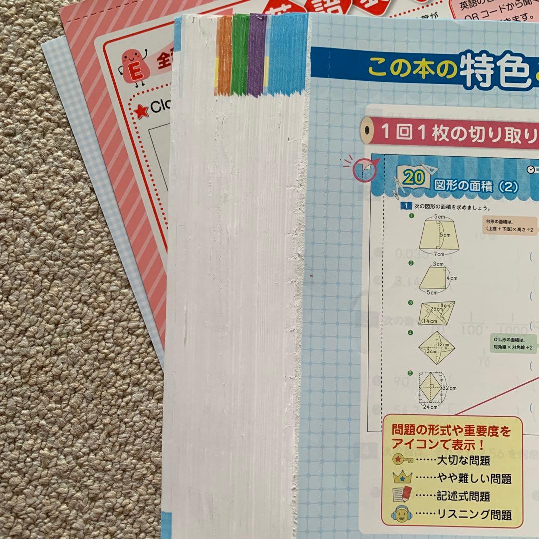 はなぽ