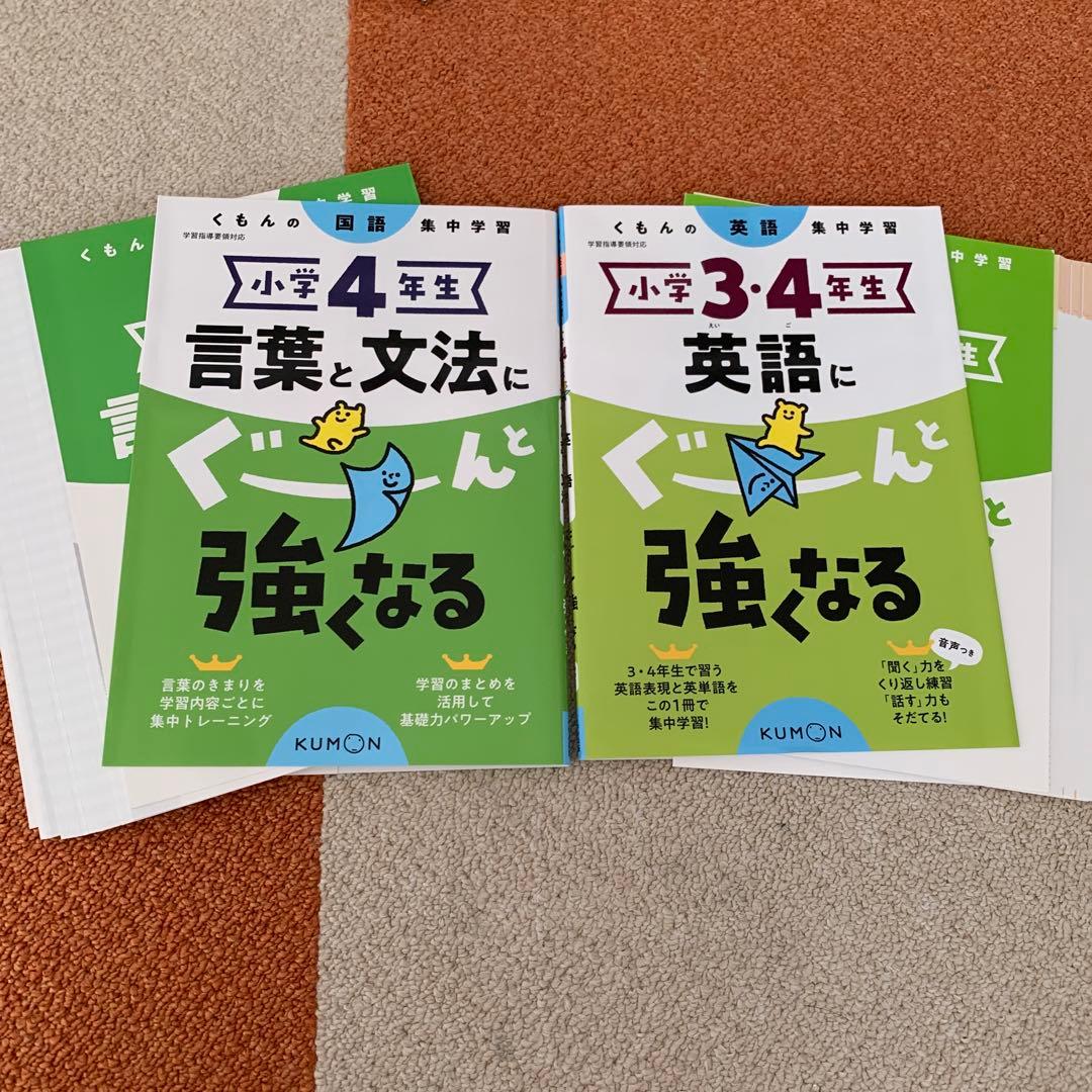 はなぽ
