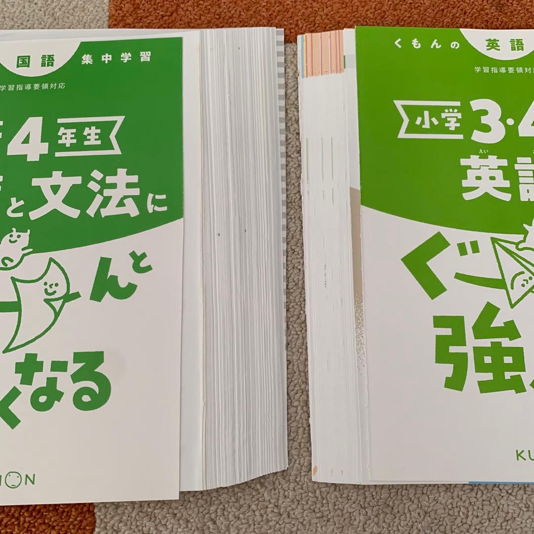 はなぽ