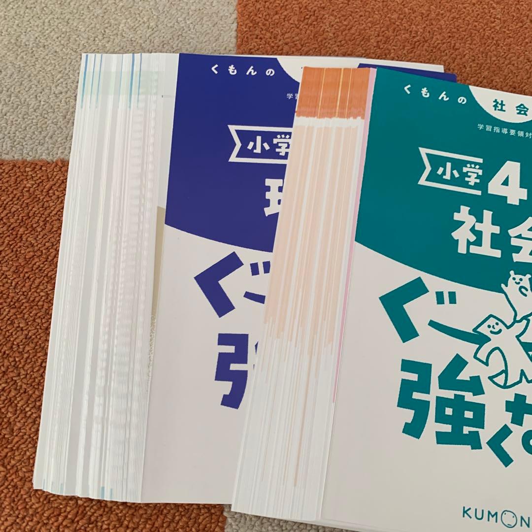 はなぽ