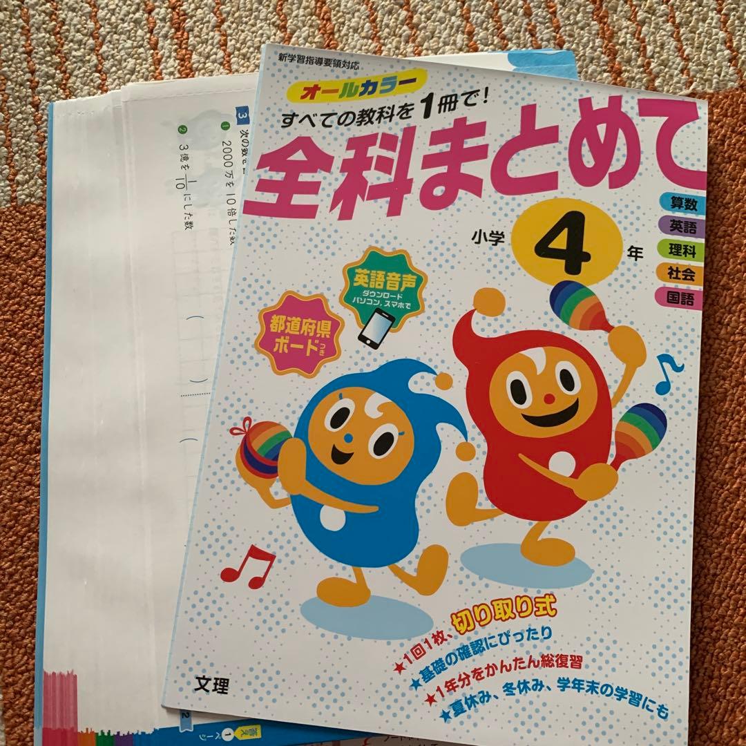 はなぽ