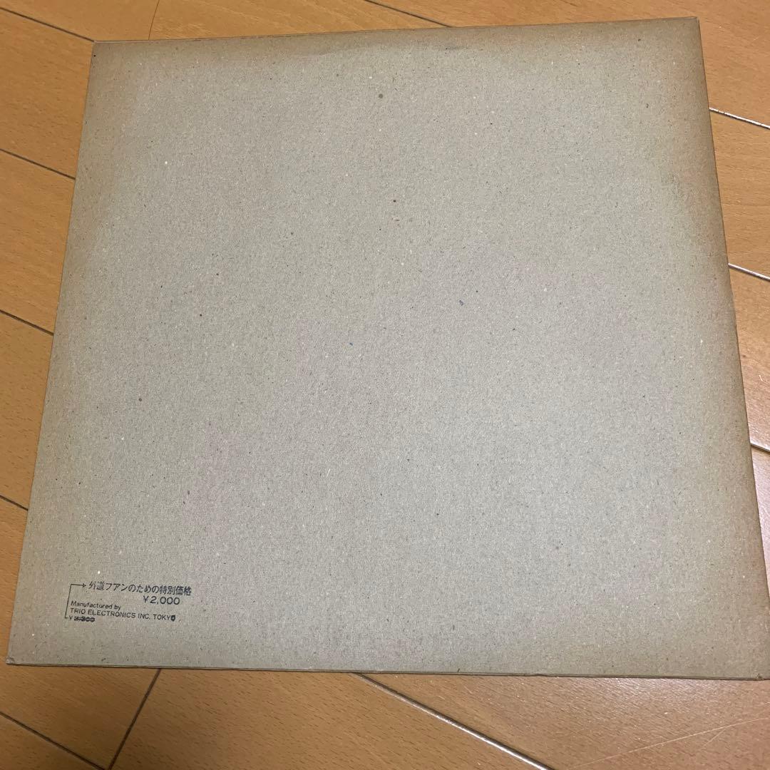 【ロック名盤】 LP/外道 1stアルバム アナログレコード