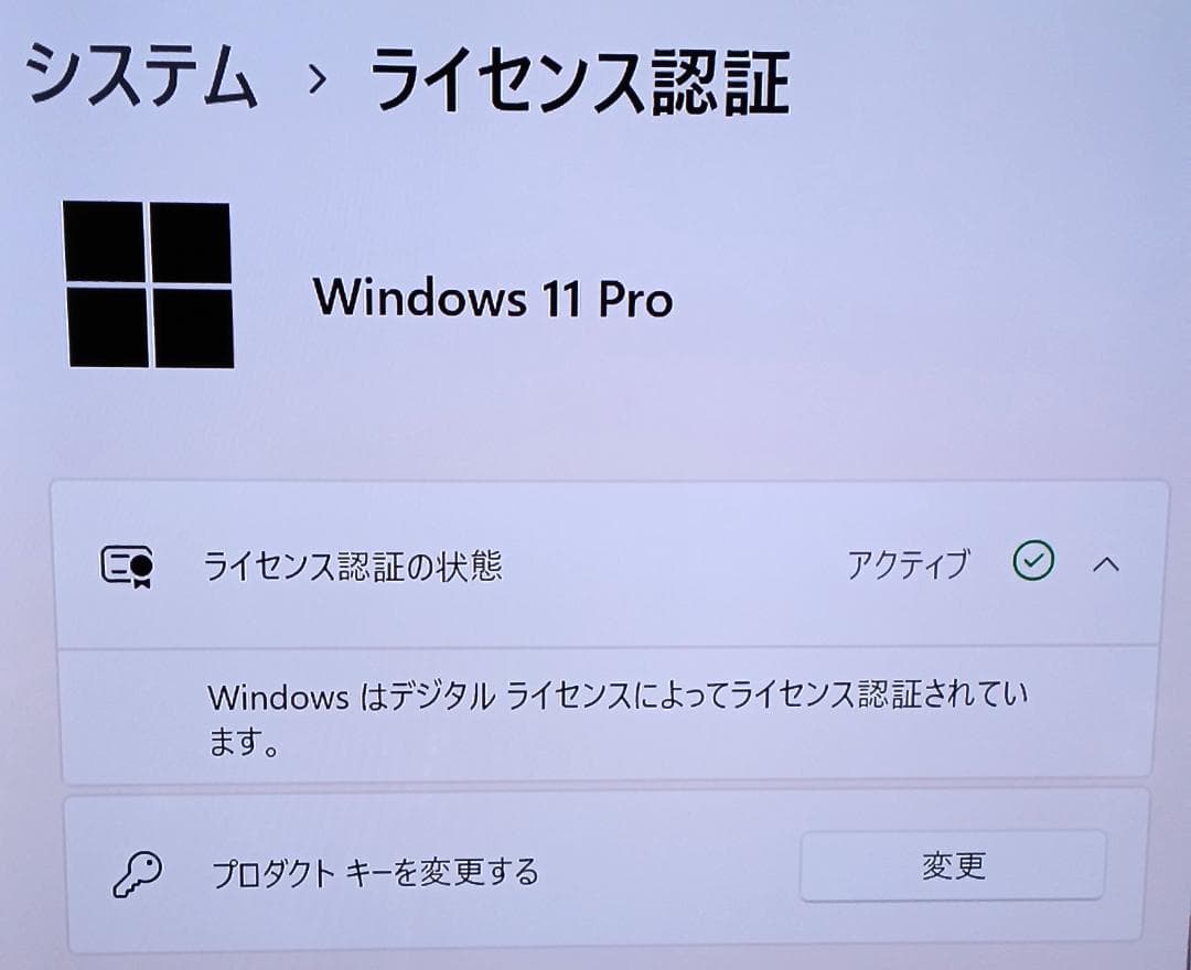 MINIS FORUM HX90 ミニPC