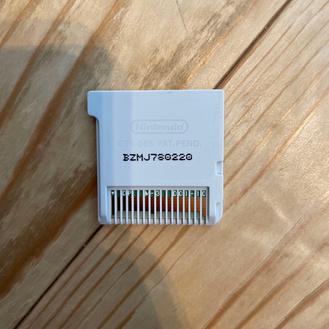 世界樹の迷宮X 3ds ソフト　3077PZ