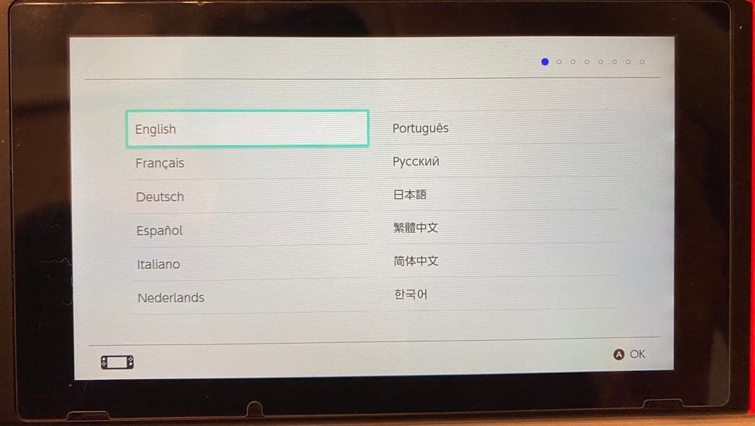 Nintendo Switch本体(HAC-001)