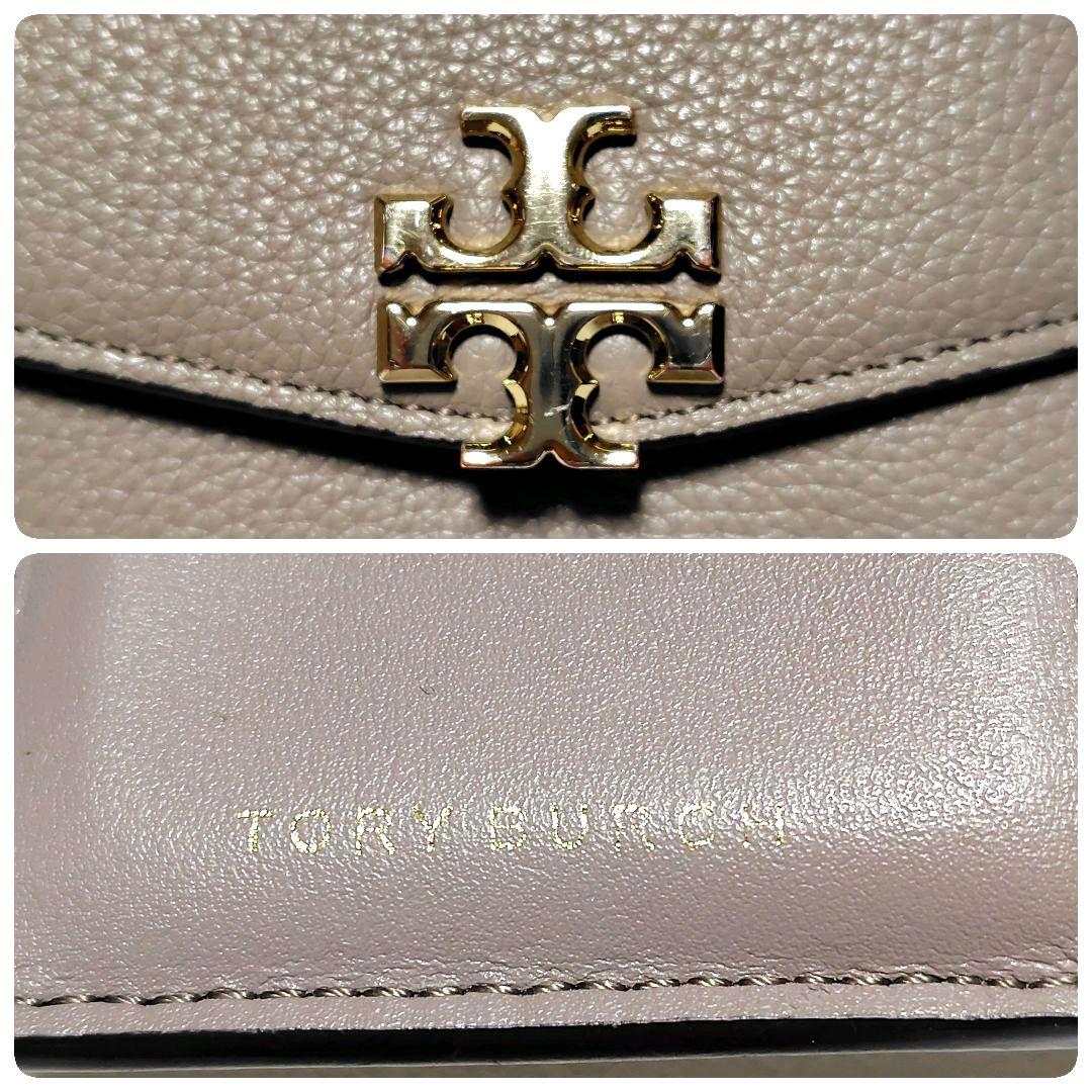 美品✨　トリーバーチ　折り財布　グレージュ　シボ革　金具ロゴ　シンプル