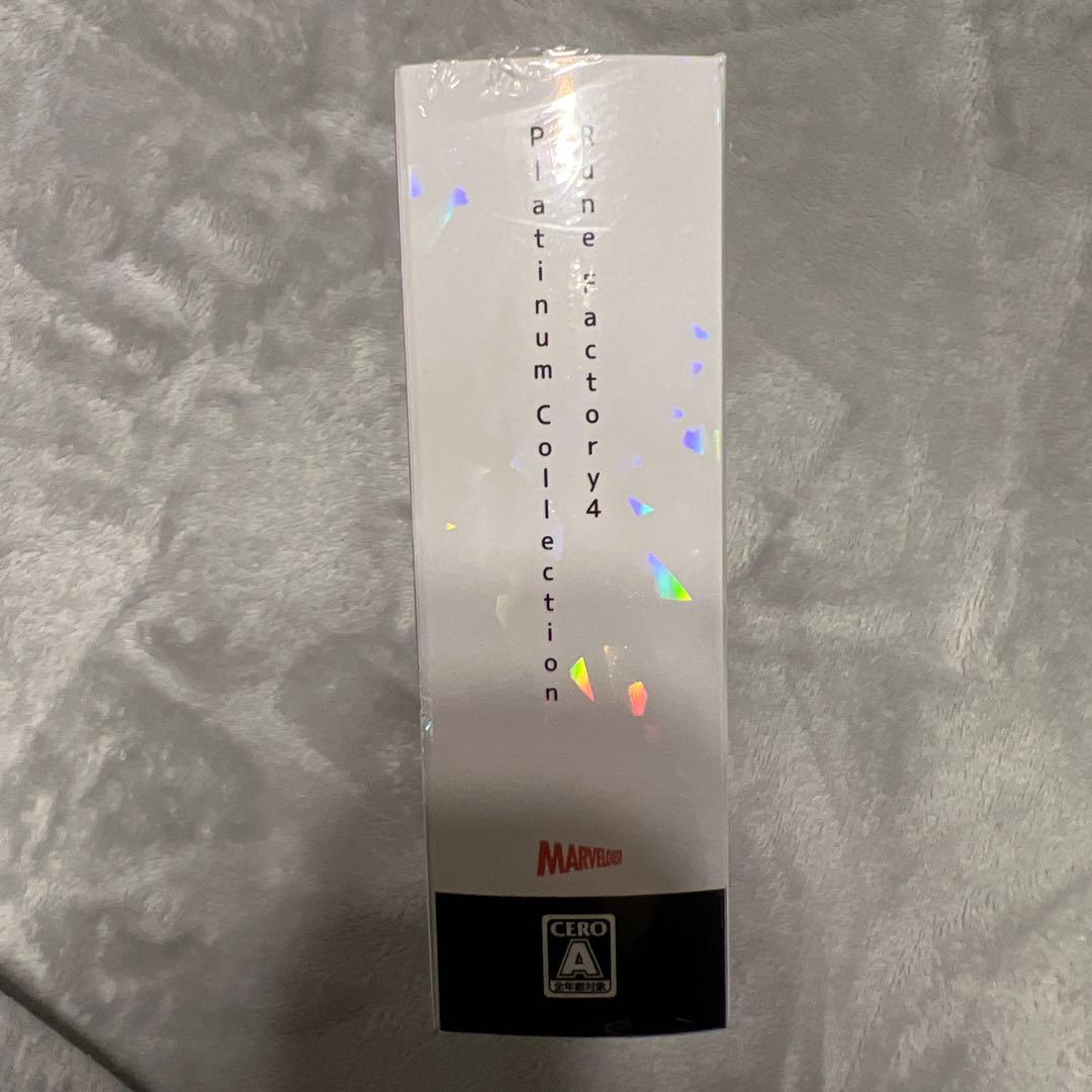 ルーンファクトリー4 プラチナムコレクション