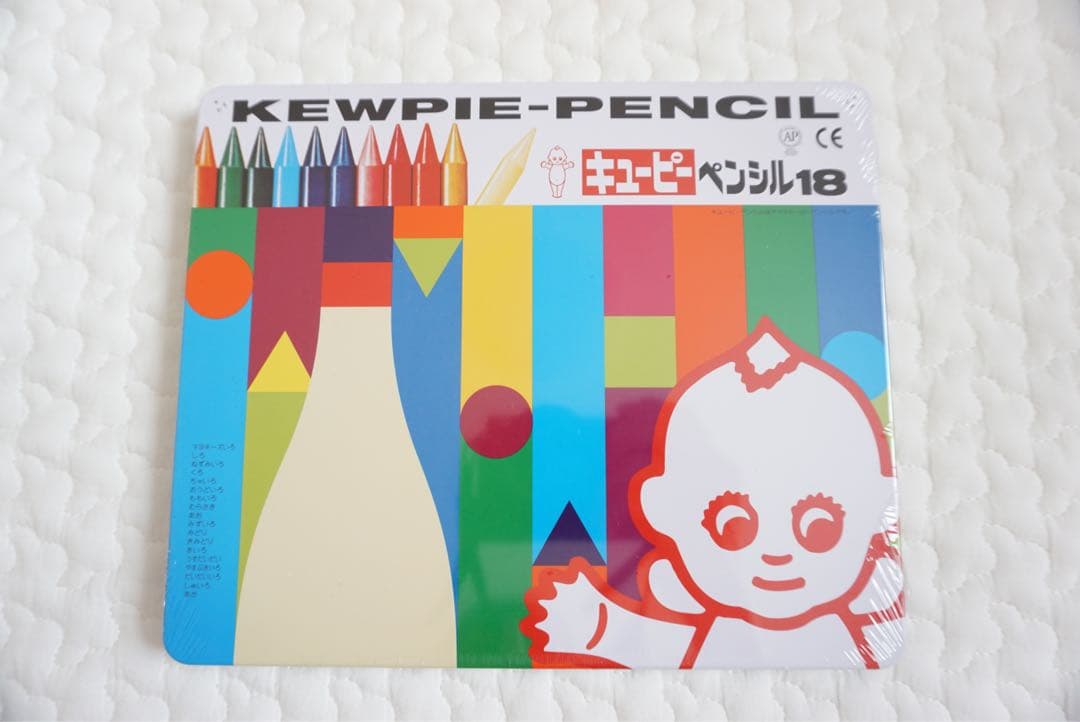 ⭕️新品・未使用・未開封⭕️キューピーペンシル　ケース付き　クーピー　非売品　レア
