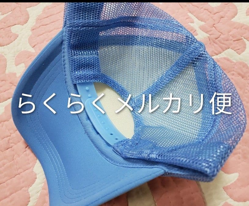 未使用　キムタク　エンジン　メッシュ　キャップ　サックス　木村拓哉　イーグル