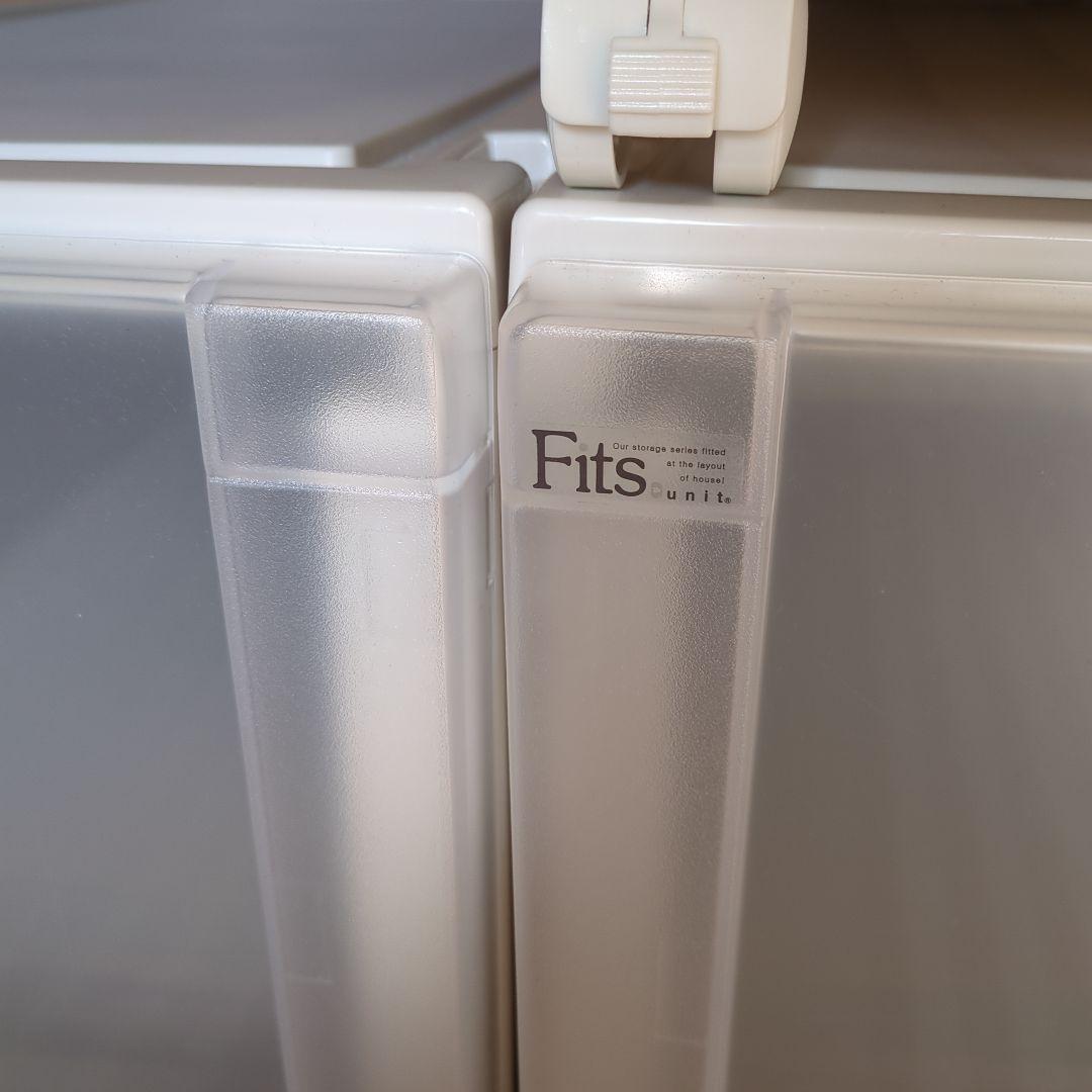 Fits 引き出し式ユニット収納 3個セット